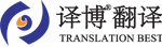 Whether the translation company is formal and how to judge-Industry News-ANHUI YIBO TRANSLATION & CONSULTING SERVICE CO., LTD.