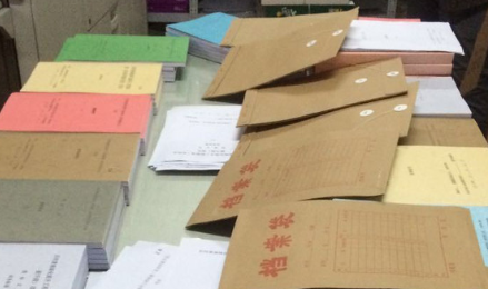 標書翻譯，該怎么選擇翻譯公司？