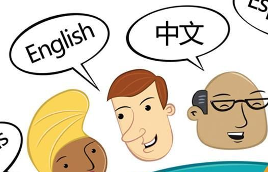 不找翻譯公司？學生在英語翻譯上可能存在這些問題
