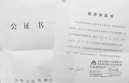 公證翻譯公司談涉外公證標題、正文、落款翻譯注意事項