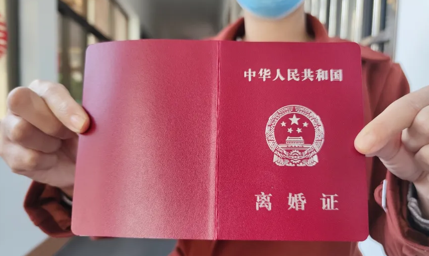 合肥離婚證翻譯是什么，怎么公證認證？