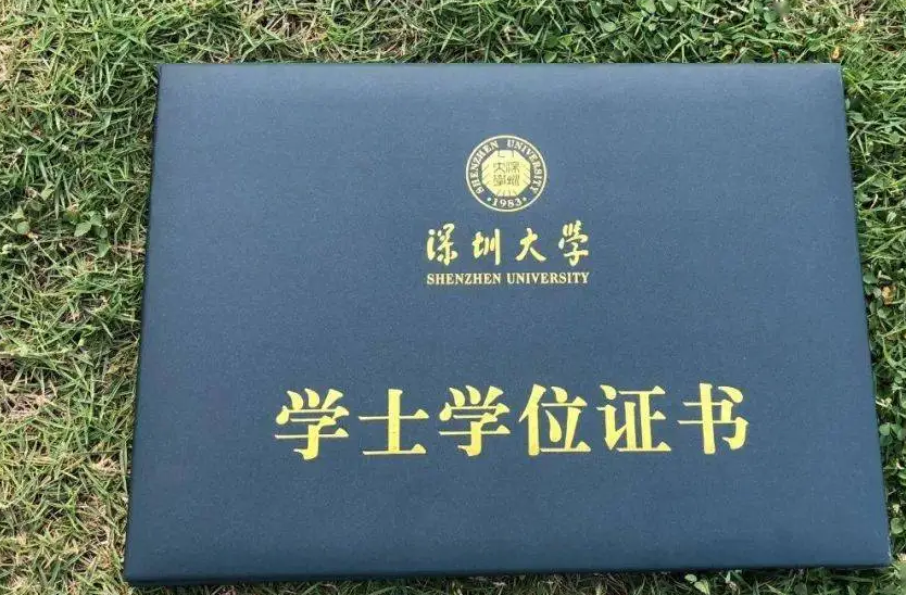 合肥學歷翻譯和學位證書翻譯需要知道哪些，翻譯公司怎么收費的？