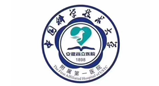 譯博合作客戶_中科大第一附屬醫院