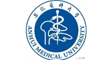 譯博合作客戶_安徽醫科大學第一附屬醫院