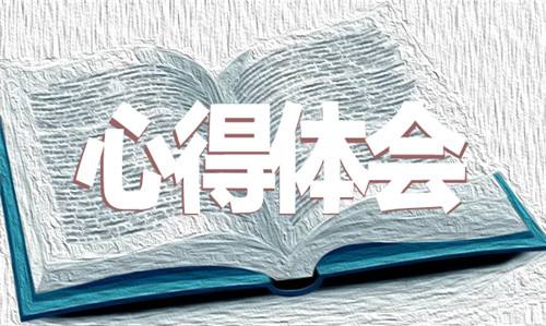 安徽合肥一名專業翻譯人員的從業心得（二）