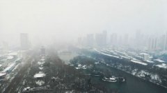 合肥再迎大雪天氣，安徽譯博溫情提醒大家出行注意安全