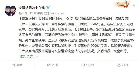 安徽優質翻譯公司，合肥優質翻譯公司，安徽法律類專業翻譯公司