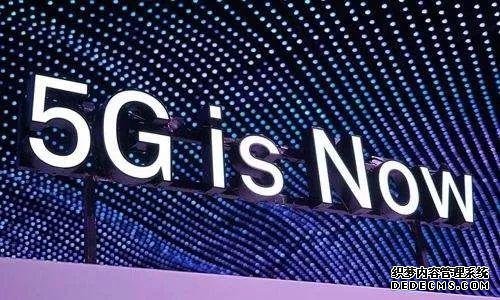 5Gԇcιx