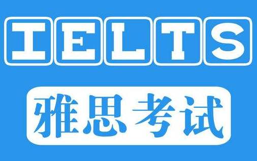 【合肥翻譯公司】翻譯工作中考哪些翻譯證書、語言證書、翻譯資質證書有用？