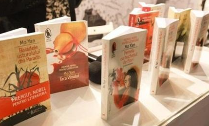 合肥文學翻譯 合肥文學翻譯