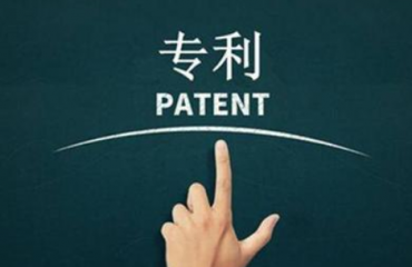 專利翻譯的質量保證方法