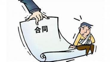 法律合同翻譯需要注意這兩大事項？